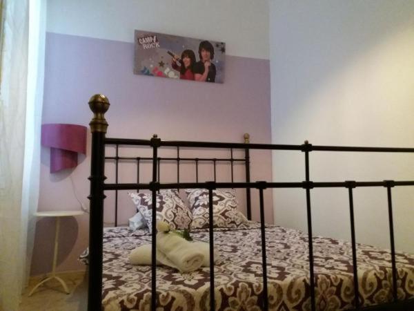 Aparthotel Wellamar Sant Feliu de Guixols Εξωτερικό φωτογραφία